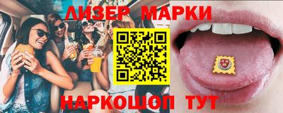 mdma Можга