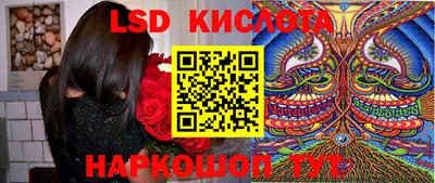 марки nbome Можайск