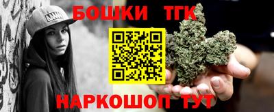 mdma Можга