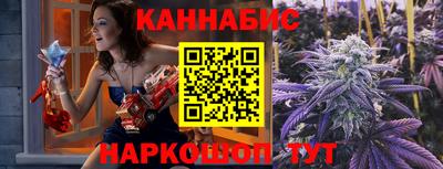 mdma Можга