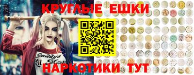 mdma Можга