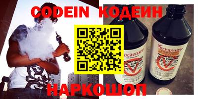 mdma Можга