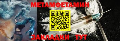 mdma Можга