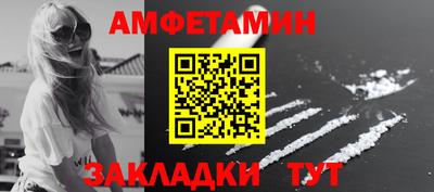 mdma Можга