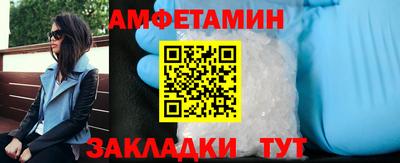 mdma Можга