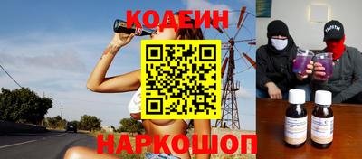 марки nbome Можайск