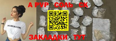 mdma Можга
