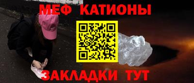 mdma Можга