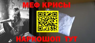 марки nbome Можайск